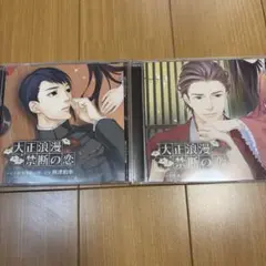 Item thumbnail for item 92a3bd25-689a-43f9-b8ac-d299d70bf414