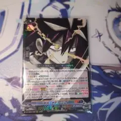 2026年最新】巻戻士 シライの人気アイテム - メルカリ