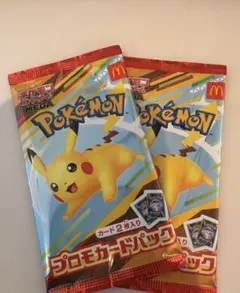 ポケモン マック　プロモカードパック 4パックセット