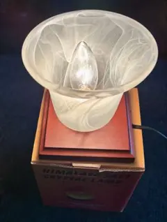 Himalaya Salt Crystal Lamp