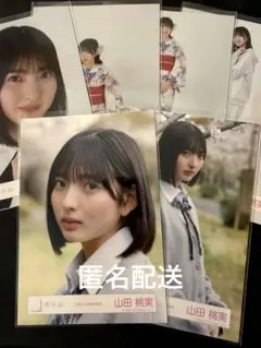 山田桃実 4期生お披露目制服 櫻坂46 - メルカリ