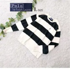 美品❗️【ポロ ラルフローレン】メンズボーダーニットセーター L 綿100%