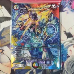 頂上混成ガリュディアスモモミーズ 22