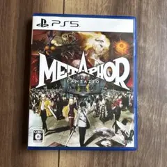 PS5 メタファー:リファンタジオ 通常版