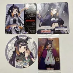 ホロライブ 一伊那尓栖 グッズ セット