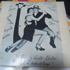 Julia y Dalo Bello: 'Baila el Tangoソノシート