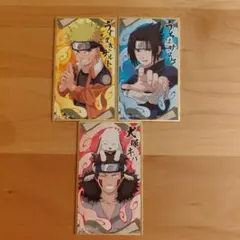 NARUTO ナルト ミナト クシナ 生ブロマイド カード セット - メルカリ