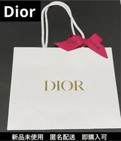 Dior ショッパー　限定リボン付き
