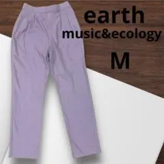earth music&ecology パープル　秋冬物　テーパードパンツ　M