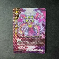 バディファイト リズベット サイン ヴァイス 決意の告白 リズベット サイン SP - メルカリ