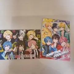 AMPTAK×COLORSブロマイド
