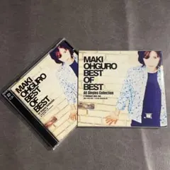 2025年最新】大黒摩季／ベスト オブ ベスト〜allの人気アイテム - メルカリ