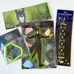 新品 ツイステ マレウス ブレイジングジュエル アクスタ チケット風カード 他