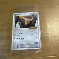 2026年最新】ケンタロス プロモの人気アイテム - メルカリ