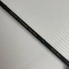 2026年最新】ブレイクスルーゼロヴァージの人気アイテム - メルカリ