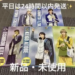 2025年最新】新テニスの王子様 クリアファイルセット/手塚国光の人気