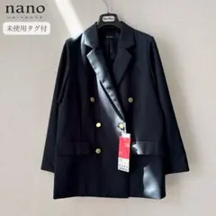 新品✨ナノユニバース ダブルブレストジャケット 金ボタン 紺ブレ