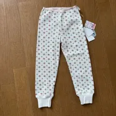 新品　softcheese ロングパンツ　100cm