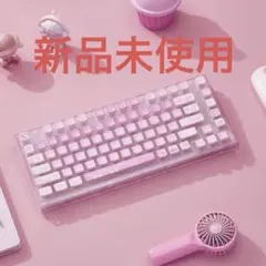 YUNZII X75 PRO 82キーボード　完売品　レア　ピンク猫キーボード