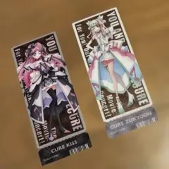 映画 キミとアイドルプリキュア クリアしおり キュアズキューン キッス