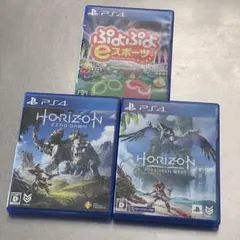 ⁠【PS4】3本セット（ホライゾン2作 ＋ ぷよぷよeスポーツ）⁠