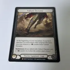 Valiant Dynamo 勇敢な先駆者　CF Fab