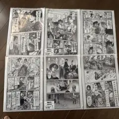 進撃の巨人　クリアファイルセット
