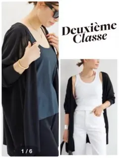 Deuxieme Classe shake codeショートカーディガンのサムネイル