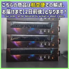 UMA GAMING TAP 6個口 2m USB-ポート UMA10-BK×4