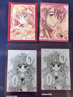 種村有菜 20周年 原画展 クリア ブロマイド 神風怪盗ジャンヌ - メルカリ