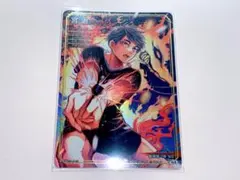 ハイキュー⭐︎バボカ⭐︎ユース&選抜強化合宿⭐︎宮治 - メルカリ