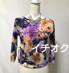 Item thumbnail for item 0325fcd8-32e7-4c15-97a7-a8e0c4f34f65