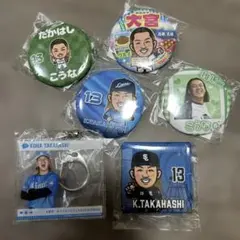 埼玉西武ライオンズ 高橋光成選手 グッズセット