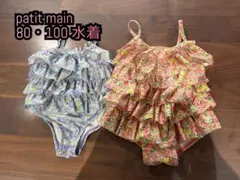 Item thumbnail for item d892210d-65c9-4dad-a831-46062538053b