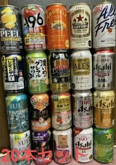 50本】 ビール・チューハイ・リキュール・ノンアル まとめ売り - メルカリ