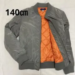 ジュニア　140㎝　MA-1ジャケット グレー　アウター　キッズ