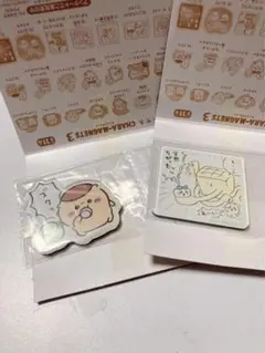ちいかわ キャラマグネッツ3 14と18 セット