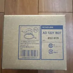 KOIZUMI LEDダウンライト AD 39794 L ばら売りしてます！ - メルカリ