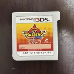 妖怪ウォッチ バスターズ 赤猫団