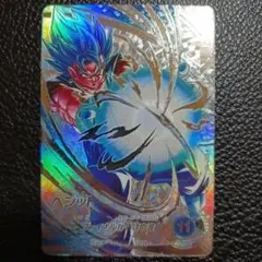 ドラゴンボールスーパーダイバーズ SDV7-SEC☆ パラレル ベジット