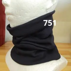 綿のネックウォーマーネイビー