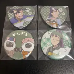 忍たま 立花仙蔵 潮江文次郎 ナンジャタウン 缶バッジ