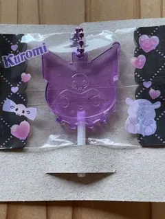 サンリオキャラクターズ　キャンディチャームズ　Kuromi