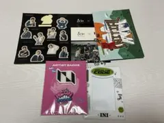 INI グッズまとめ売りのサムネイル