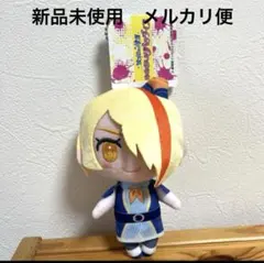 2026年最新】二階堂サキの人気アイテム - メルカリ