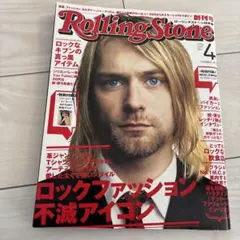 chiebow503h様 リクエスト 2点 まとめ商品