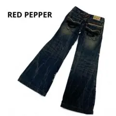 RED PEPPER レッドペッパー ブーツカット デニムパンツ　24