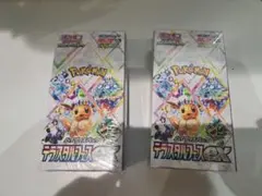 ポケモンカード　テラスタルフェスex 2box 未開封　シュリンク付き