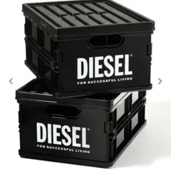 DIESEL コンテナBOX２個セット ポイント交換×非売品ノベルティ×黒×希少 DIESEL コンテナBOX2個セット ポイント交換×非売品ノベルティ×黒×希少