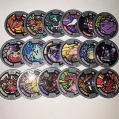 【美品】妖怪ウォッチメダル まとめ売り 7